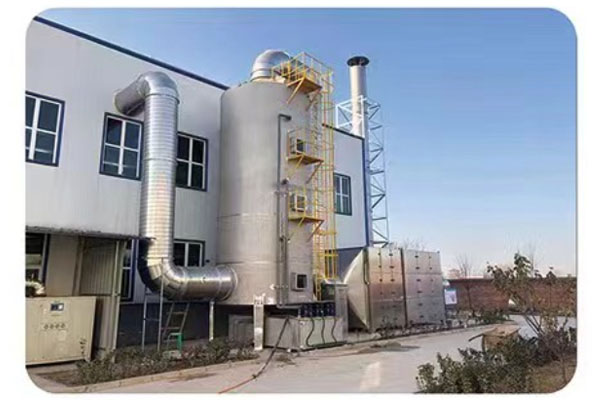 VOCS有機廢氣處理設備